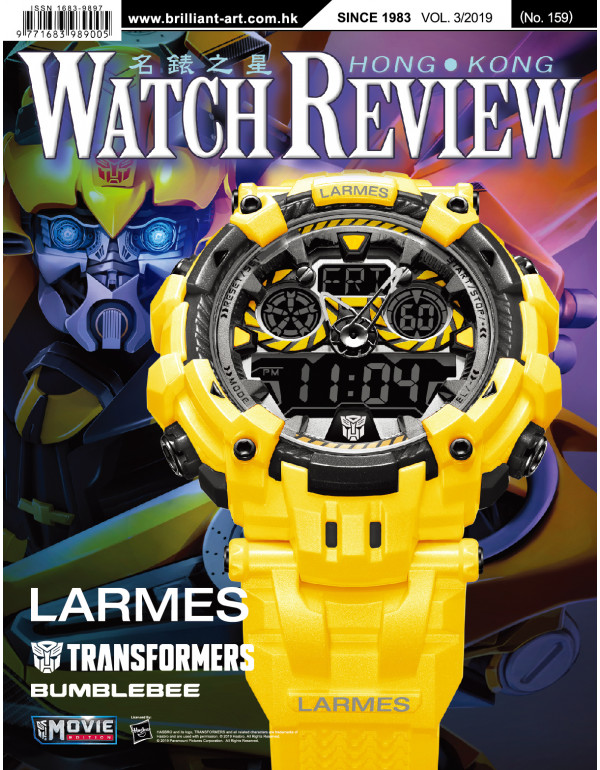 Watch Review 159