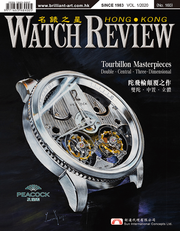 Watch Review 160