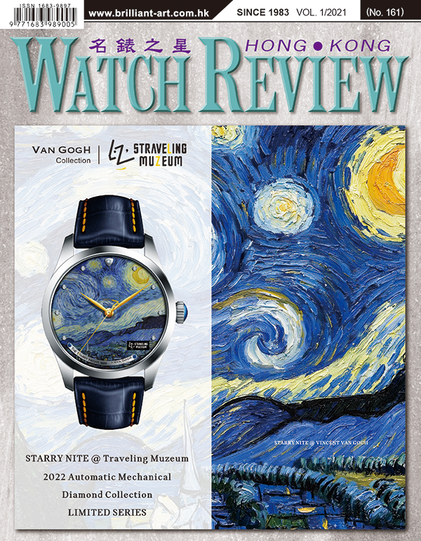 Watch Review 161