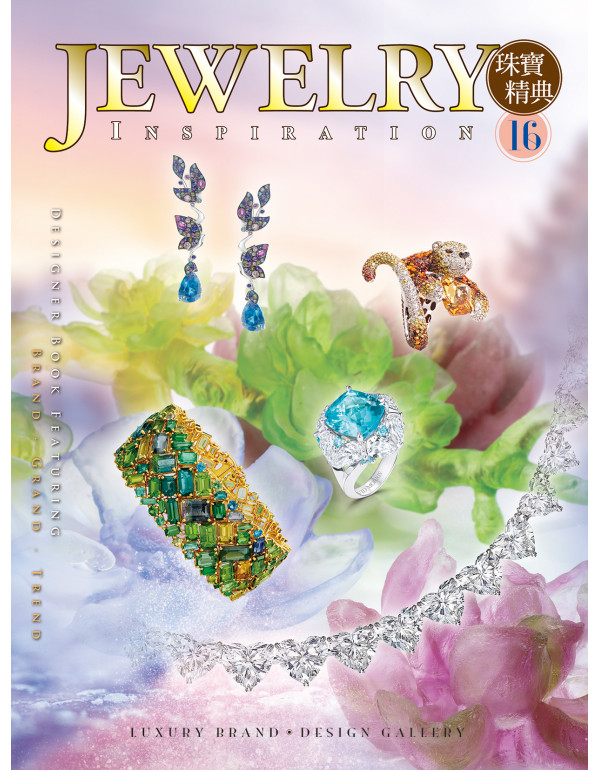Jewelery Inspiration Vol.16