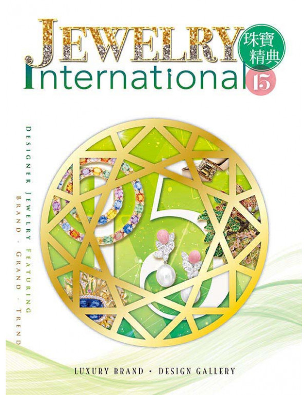 Jewelery International Vol.15