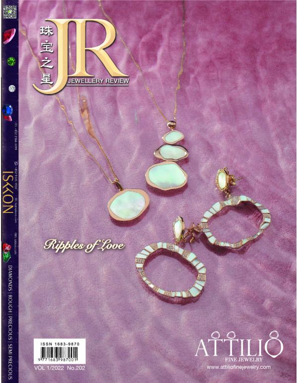 Jewellery Review 202