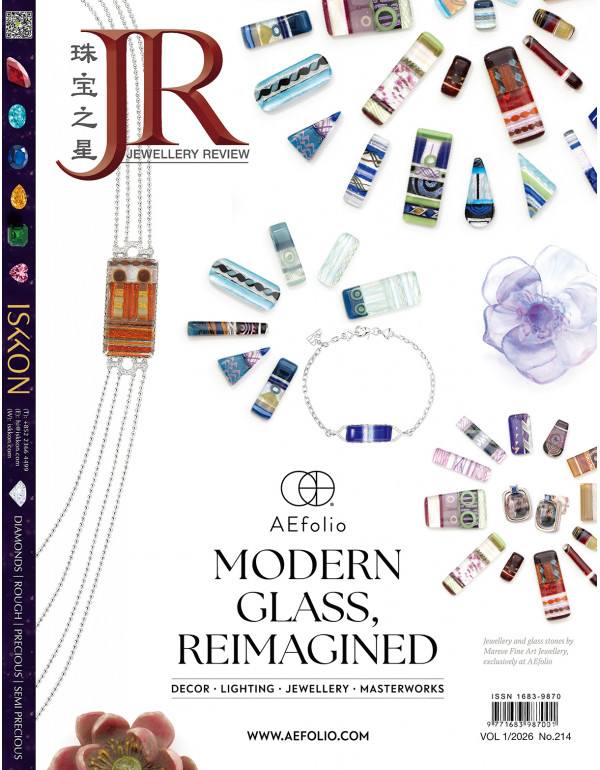 Jewellery Review 214