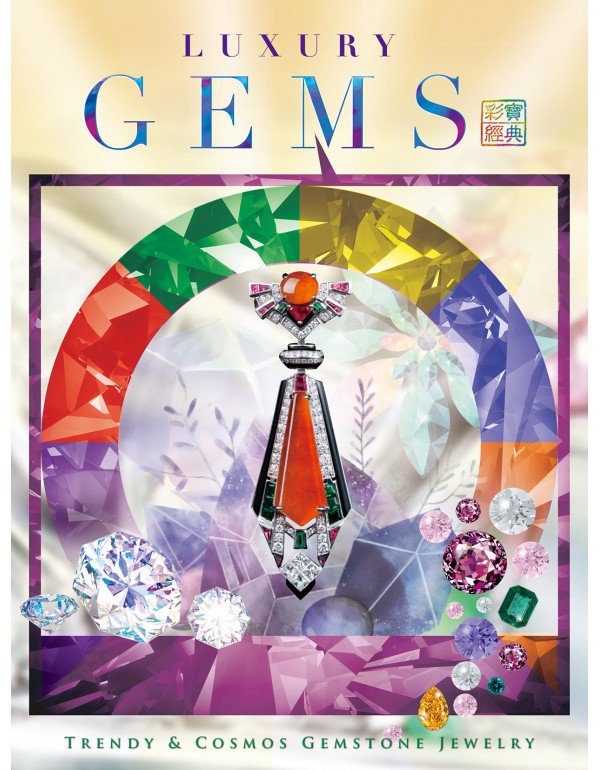 Luxury Gems