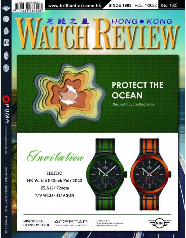 Watch Review 162