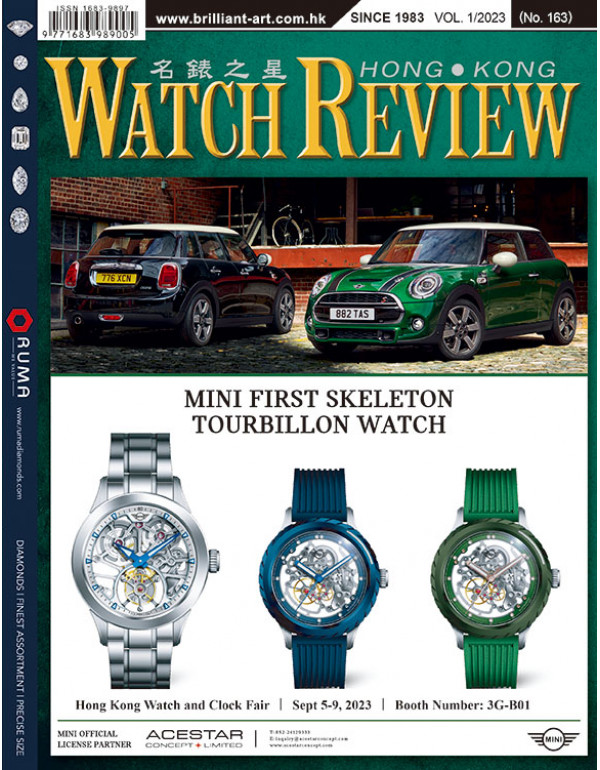 Watch Review 163