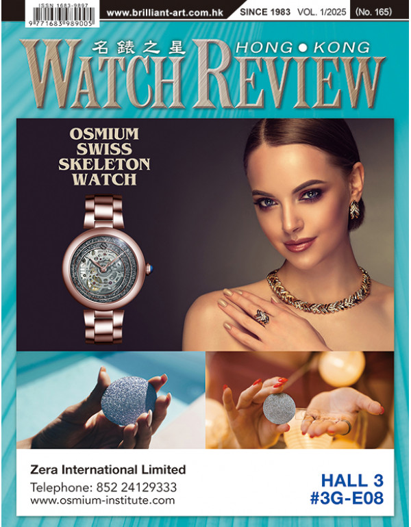 Watch Review 165