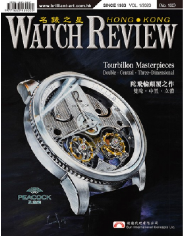 Watch Review 160